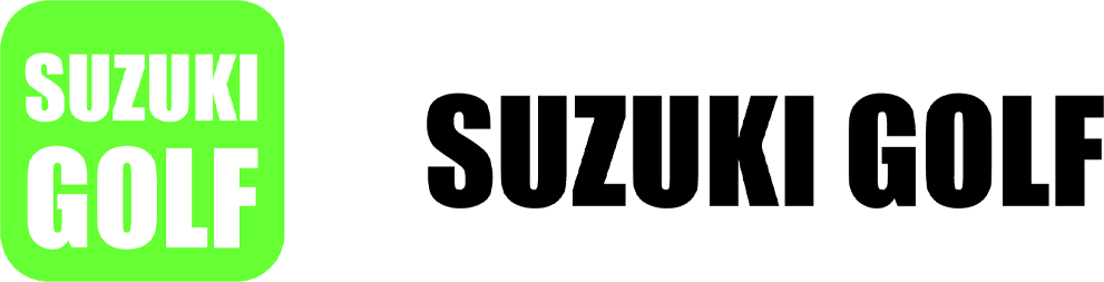 スズキゴルフ株式会社