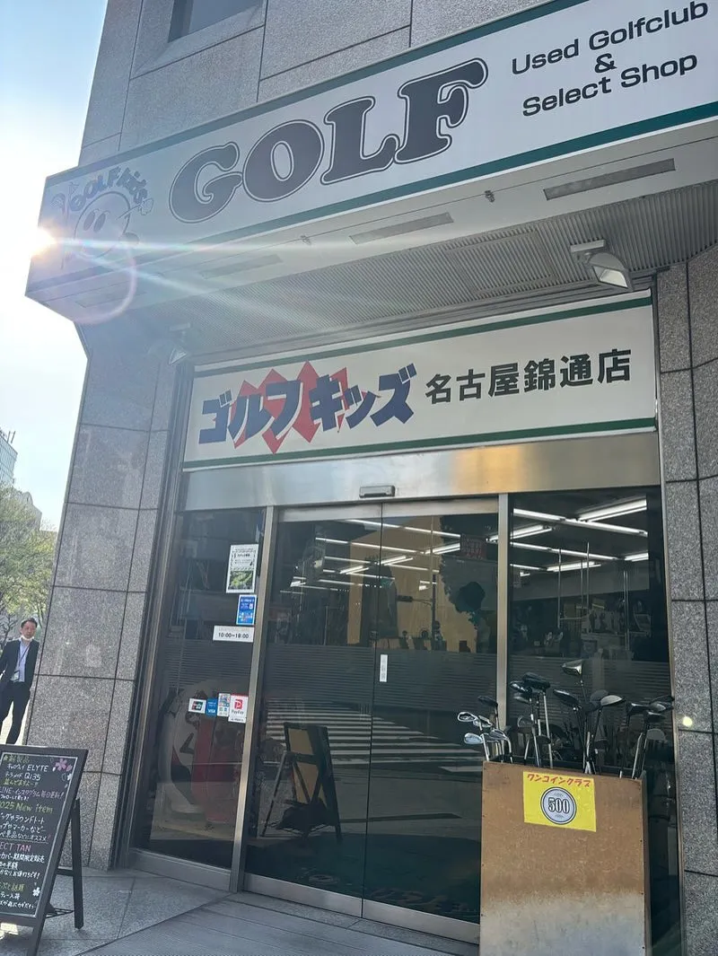 本日24日から26日まで