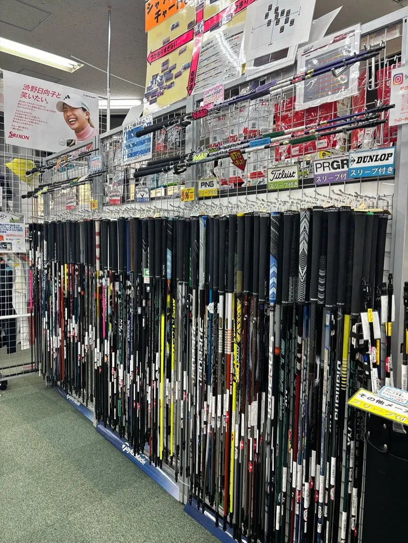 本日24日から26日まで