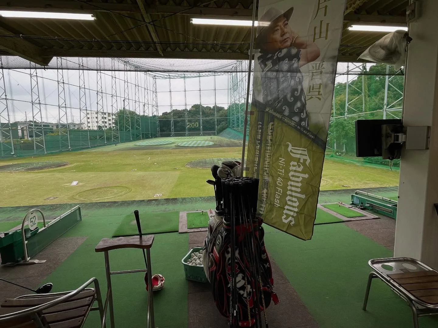 本日は知多グリーン倶楽部にて