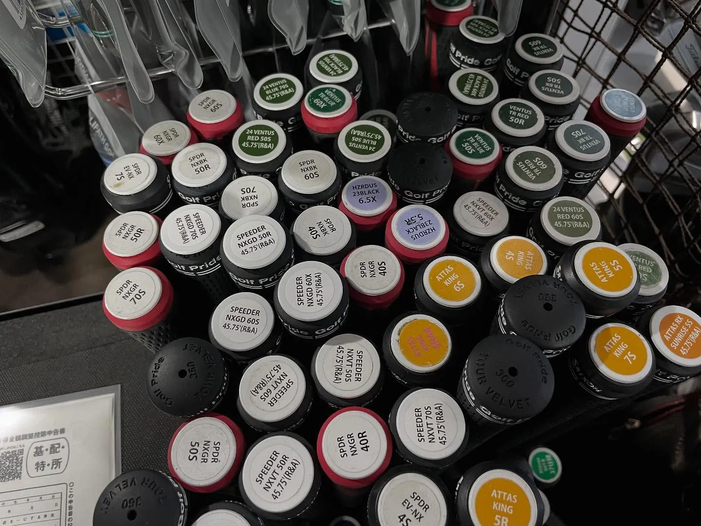 先日情報解禁となりましたXXIO14❗️