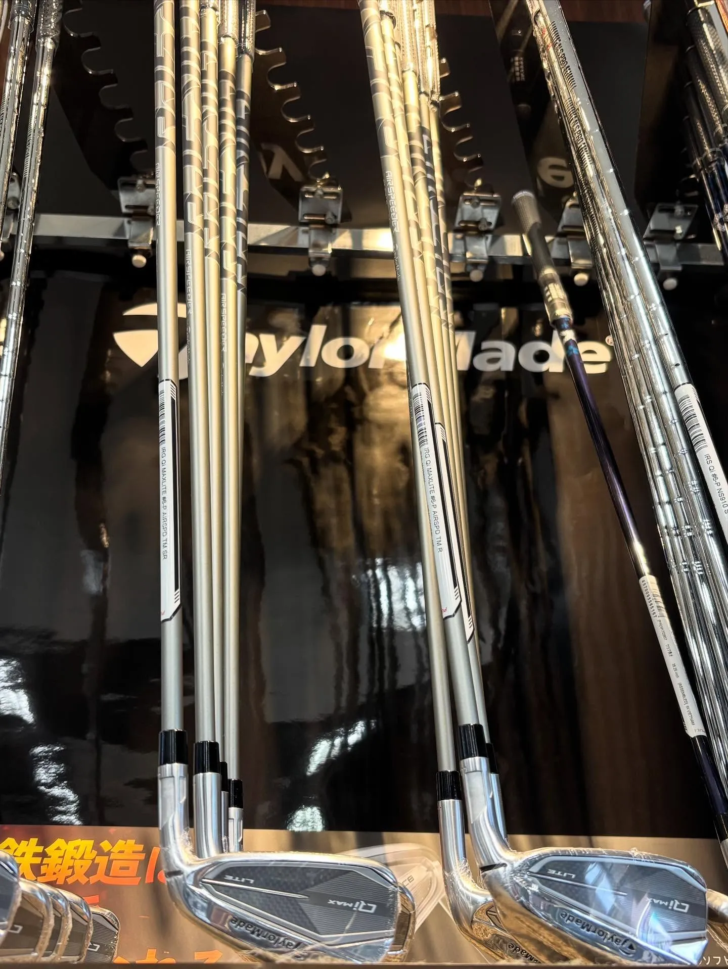 テーラーメイドQi35シリーズ