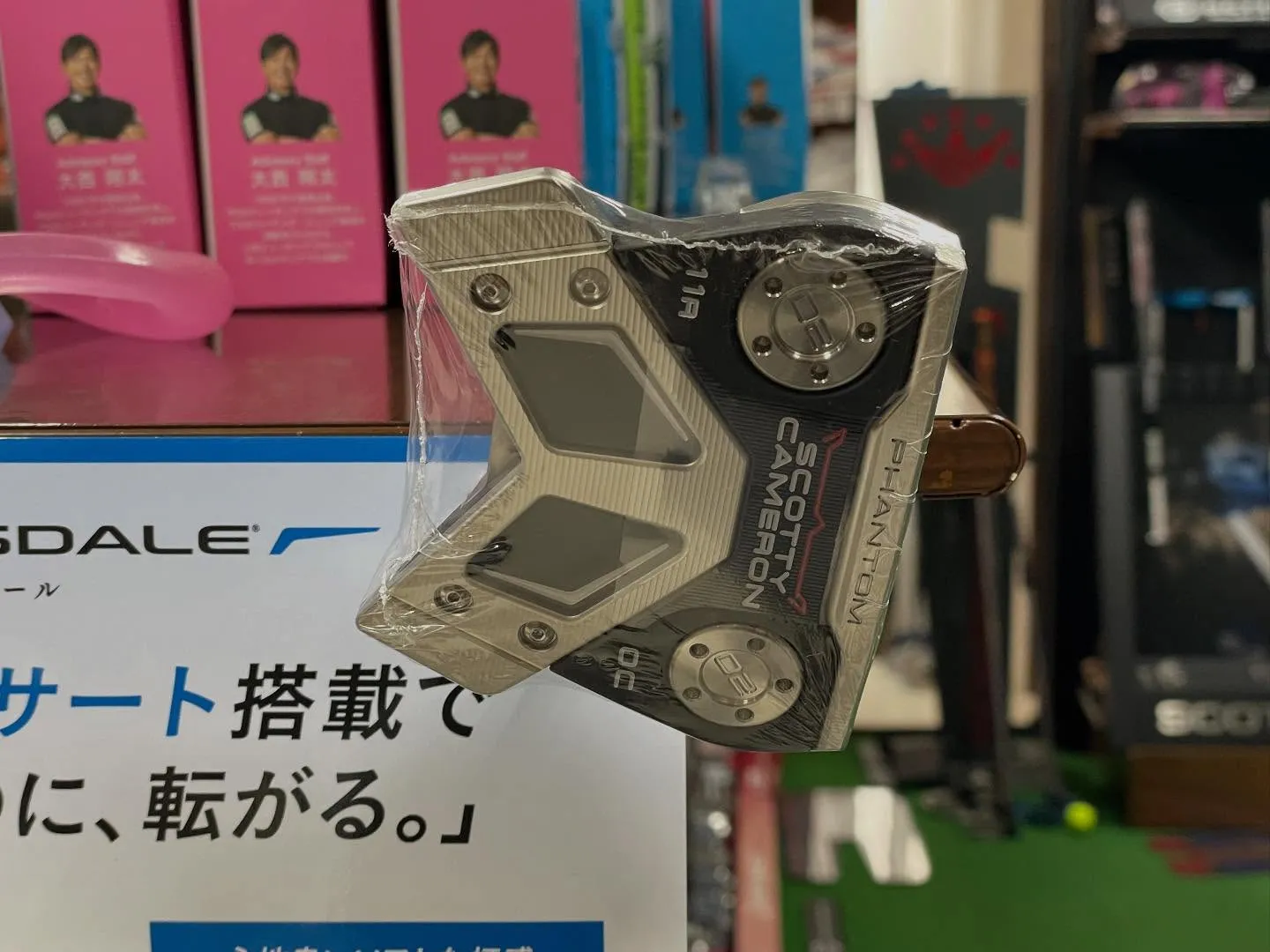 スコッティ・キャメロンから