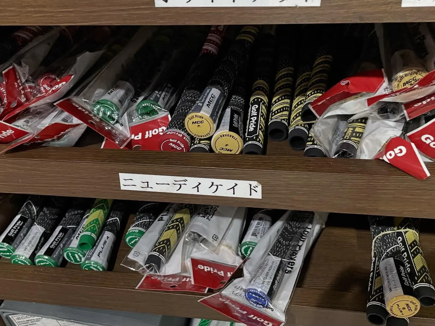 冬のゴルフも楽しむために