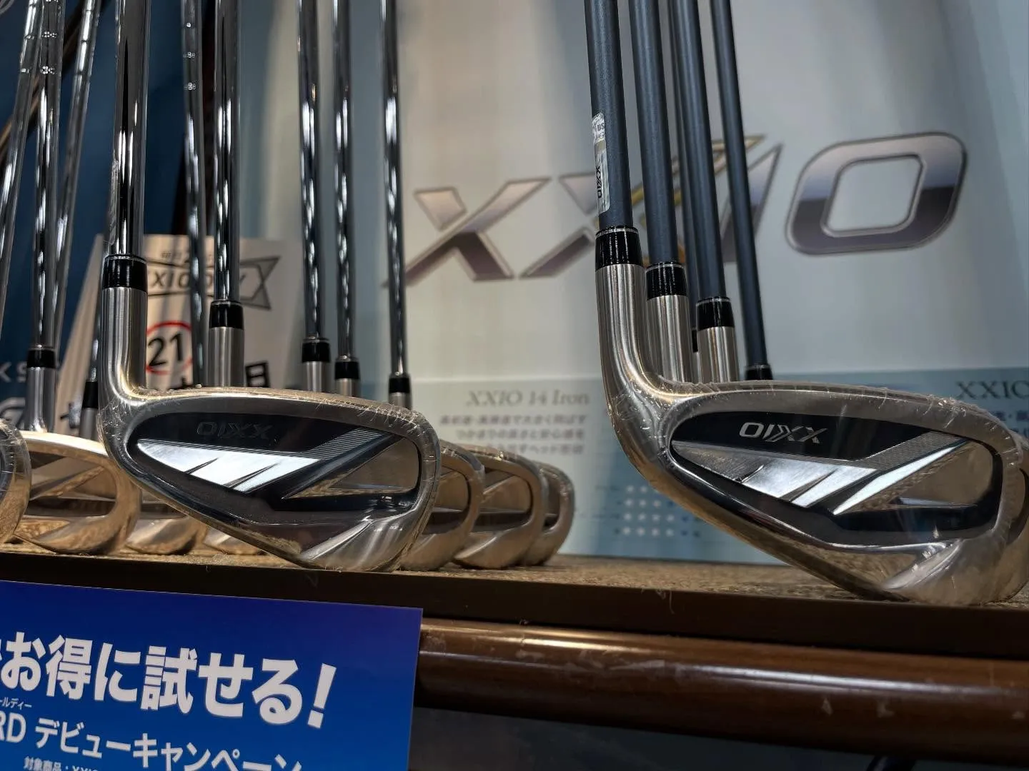 本日XXIO14発売✨