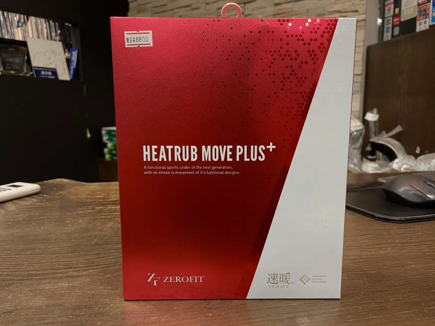 今年もこれが必要な季節が近づいてきました❗️