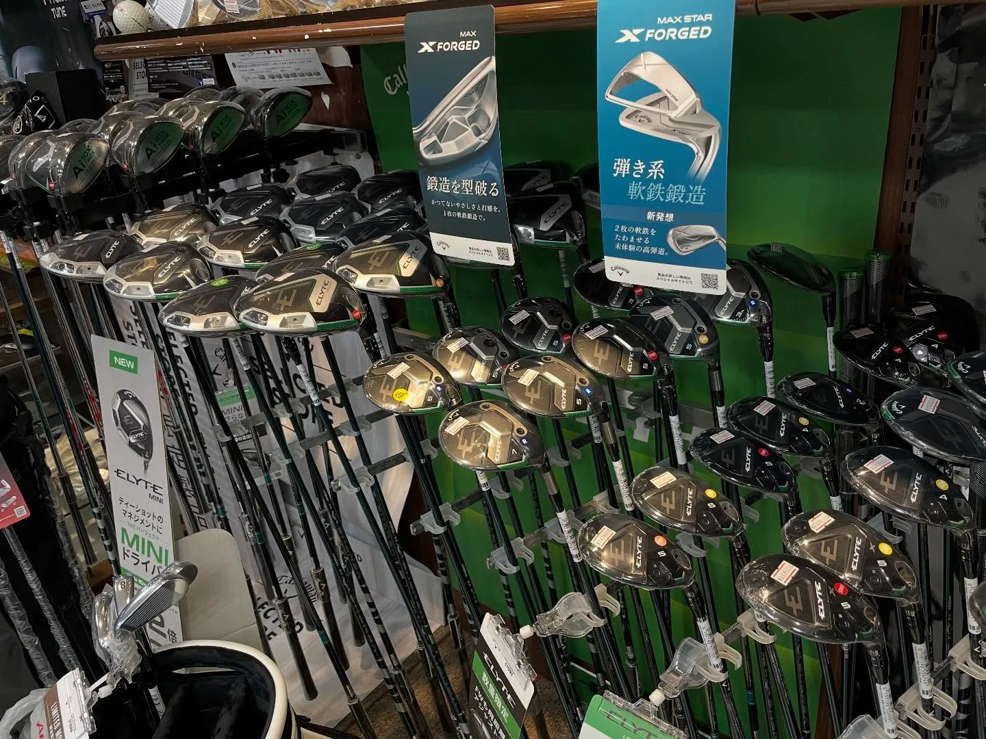 マークダウンクラブ販売中‼️