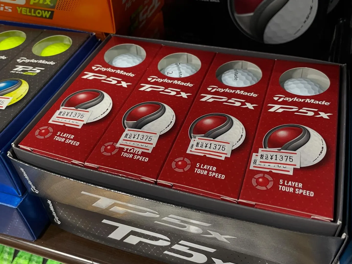 テーラーメイド  キャロウェイのボールがお安くなっております...