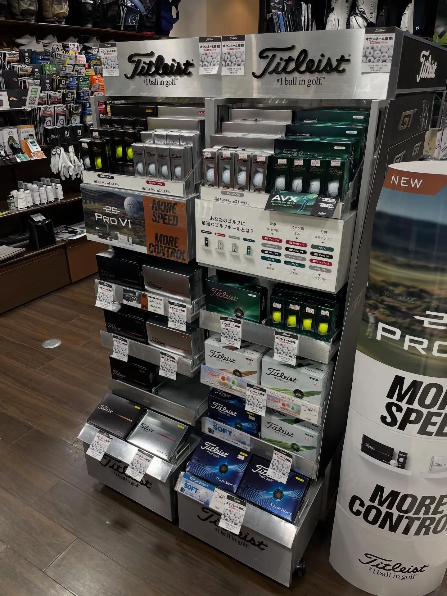 27日はタイトリストボールオウンネームイベント