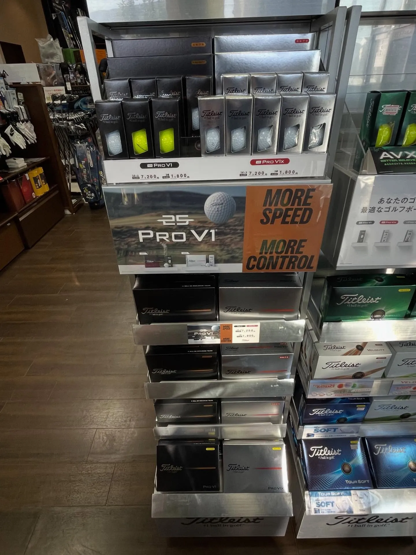 欠品していたタイトリストPROv1シリーズ入荷しました✨