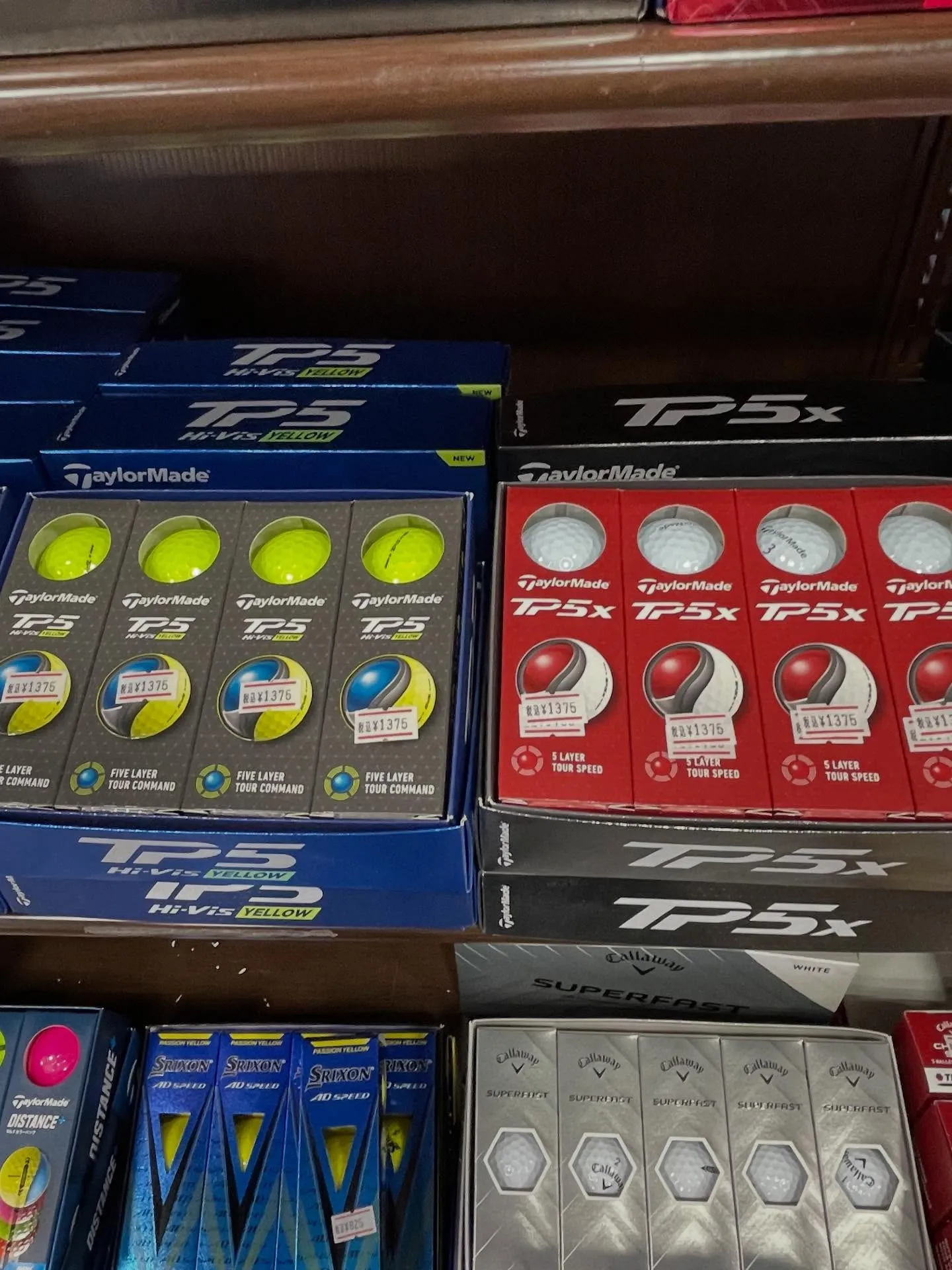 欠品していたタイトリストPROv1シリーズ入荷しました✨