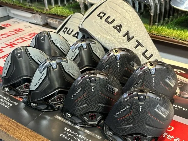 ２月に発売する新作キャロウェイシリーズ