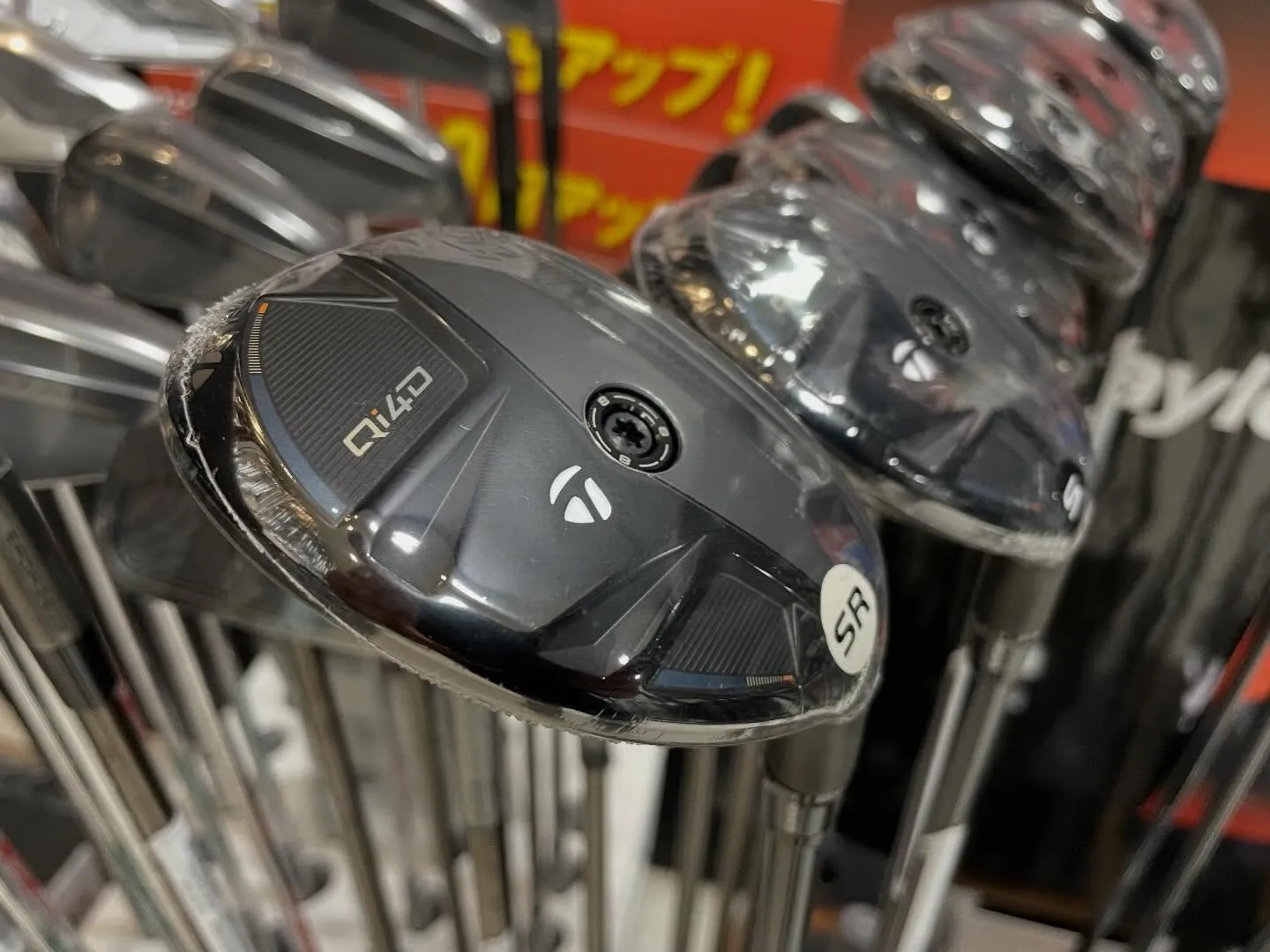 テーラーメイドの新作クラブ『Qi4D』