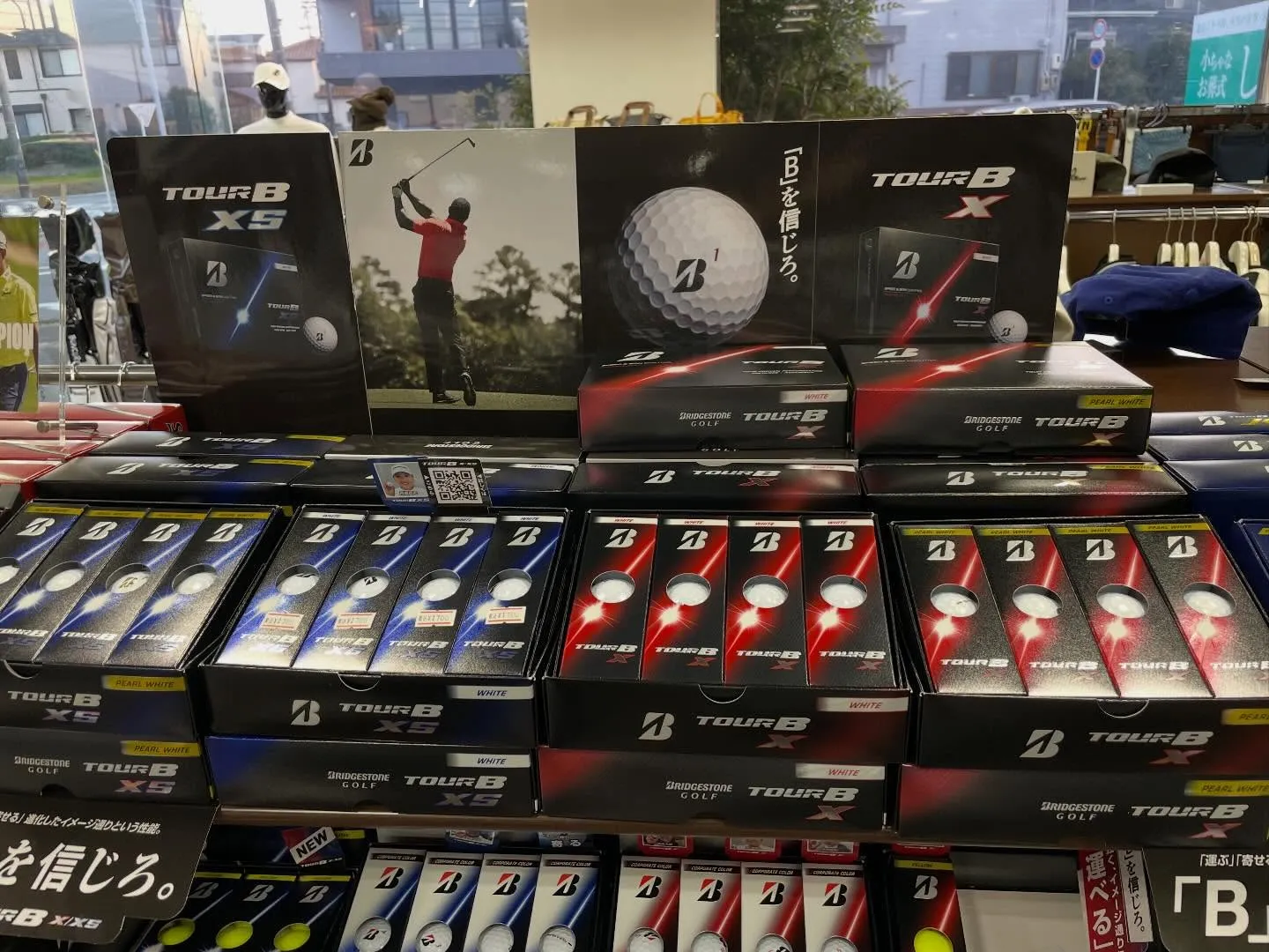 ブリヂストンからもNEWボールが発売✨