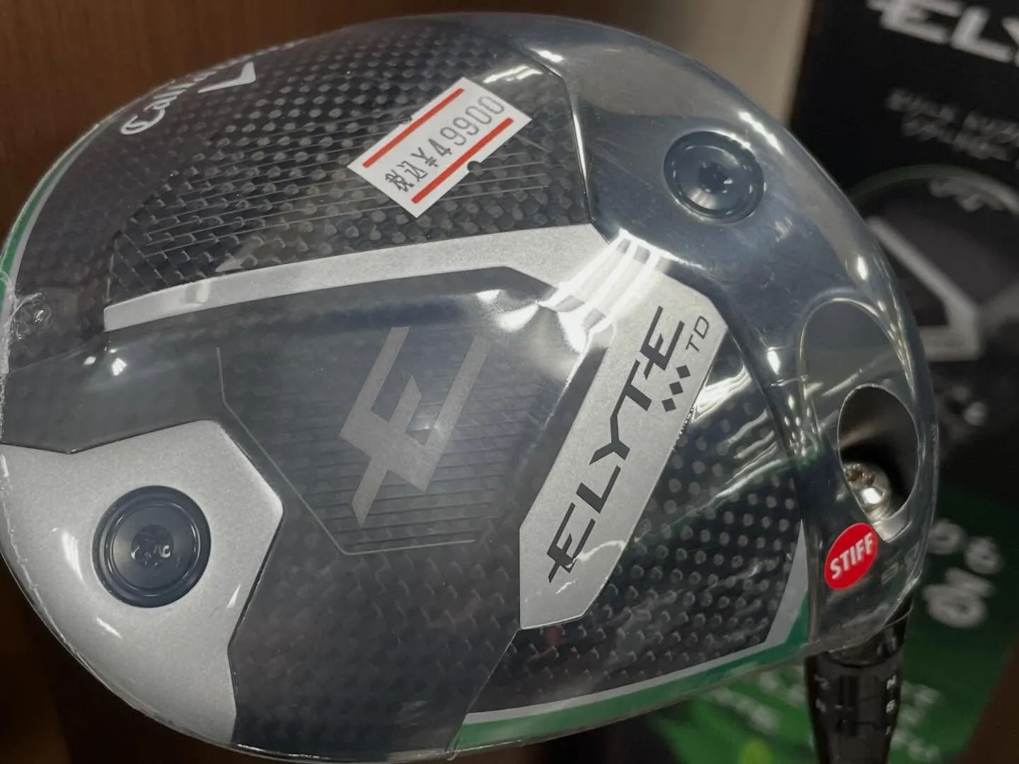 Callaway ELYTE MINI DRIVER お安く...