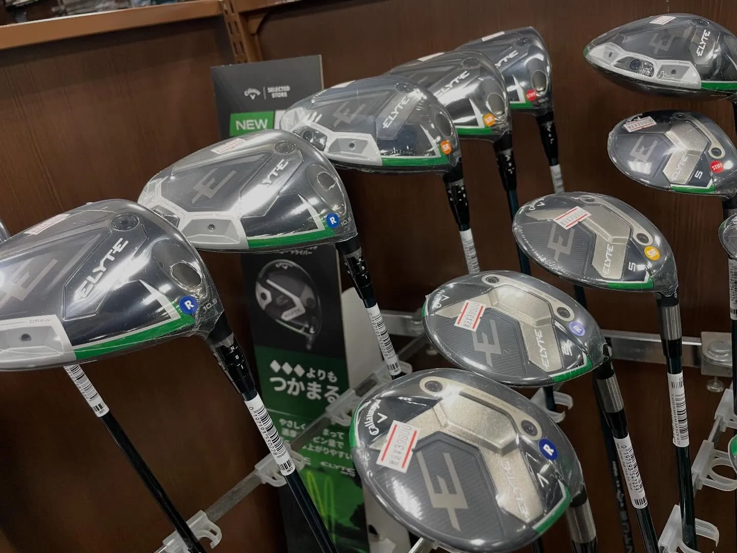 Callaway ELYTE MINI DRIVER お安く...