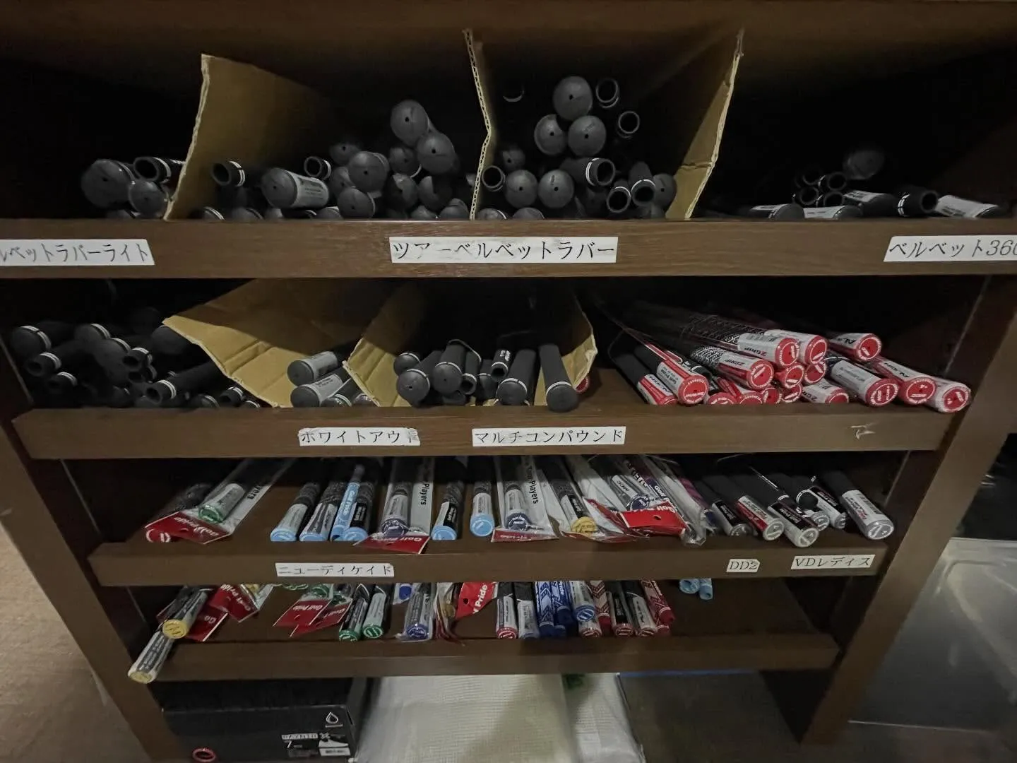 4月よりGolf Prideのグリップが価格変更となります‼...