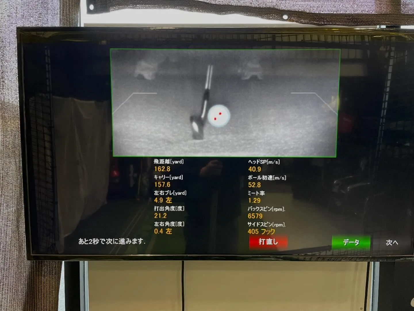 Callaway最新X FORGED  X FORGED S...