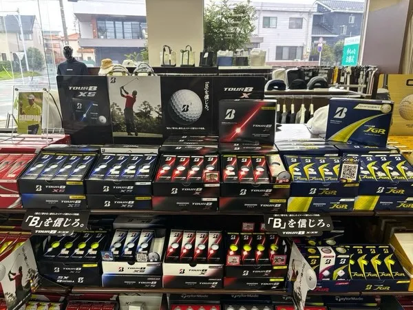 ブリヂストンボール