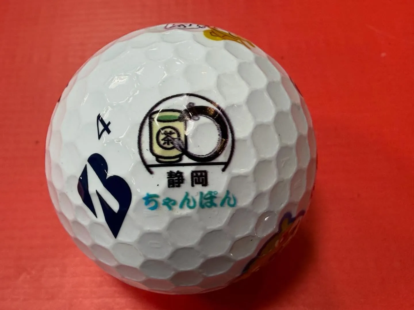 ブリヂストン　即日オウンネームイベント開催中🌟