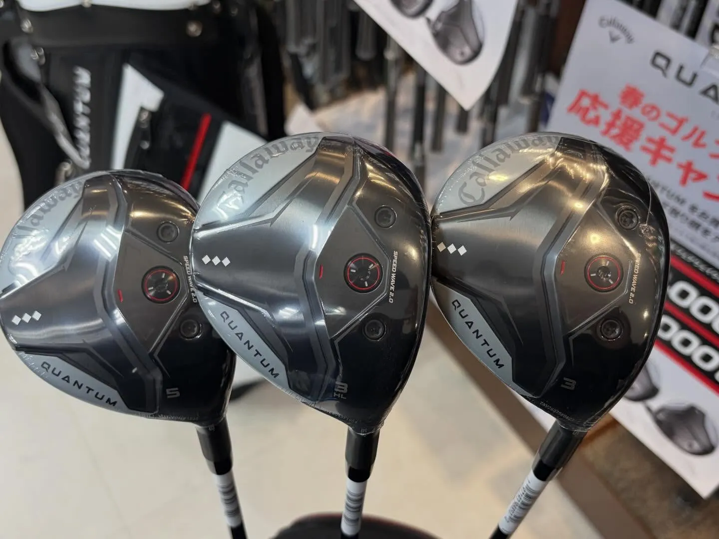 CALLAWAY QUANTUM TOUR VERSION入...