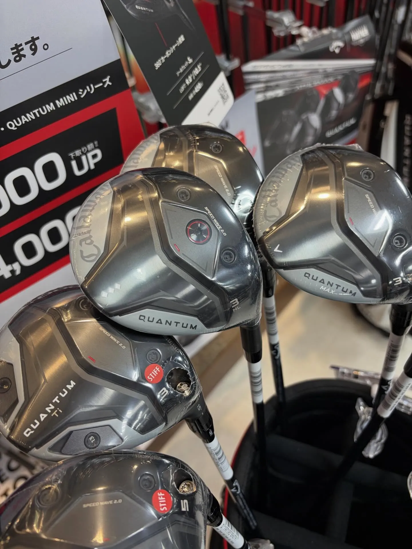 CALLAWAY 春の応援キャンペーンは今月11日まで‼️