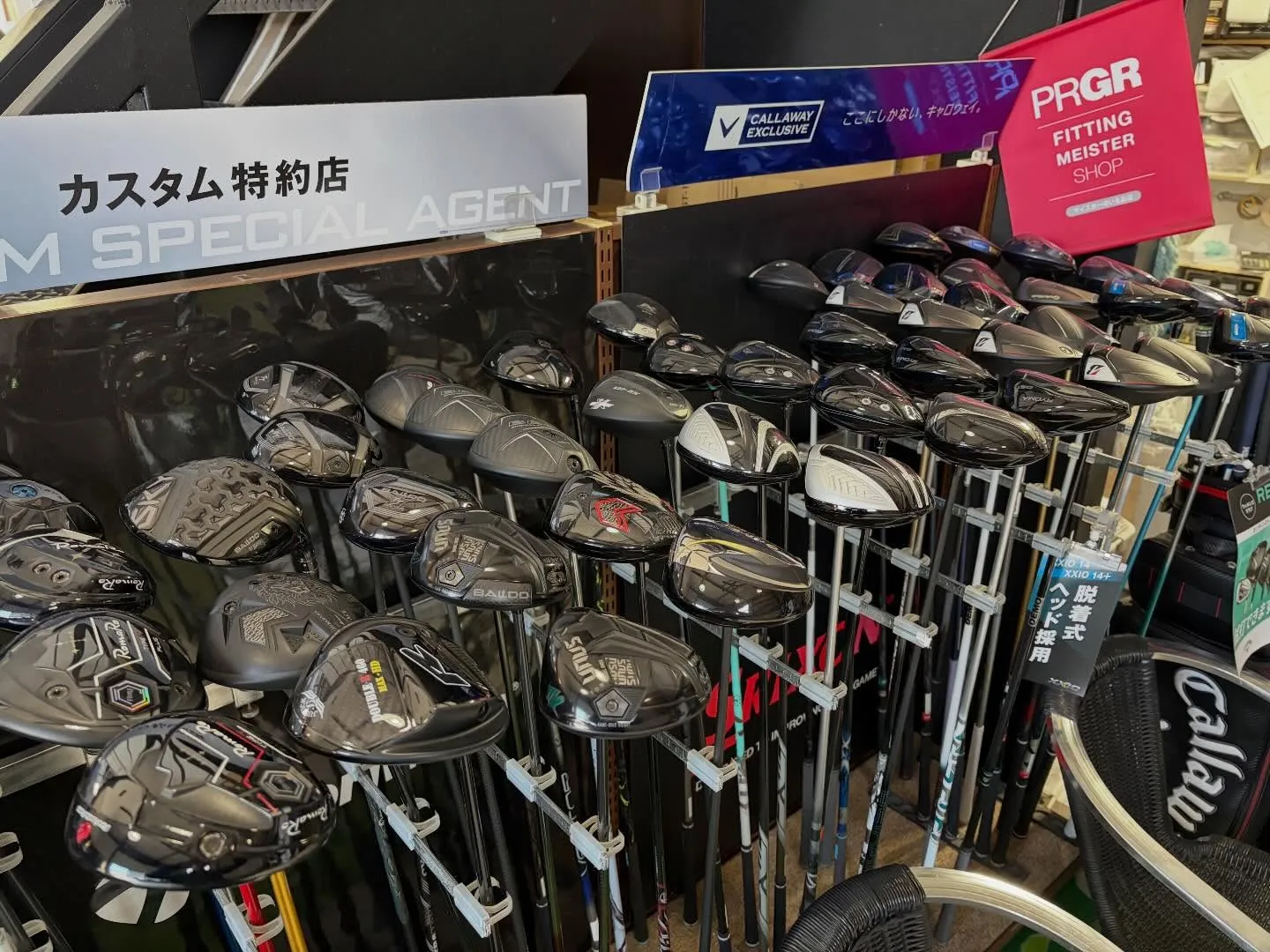 本日連休最終日という方も多いのではないでしょうか‼️