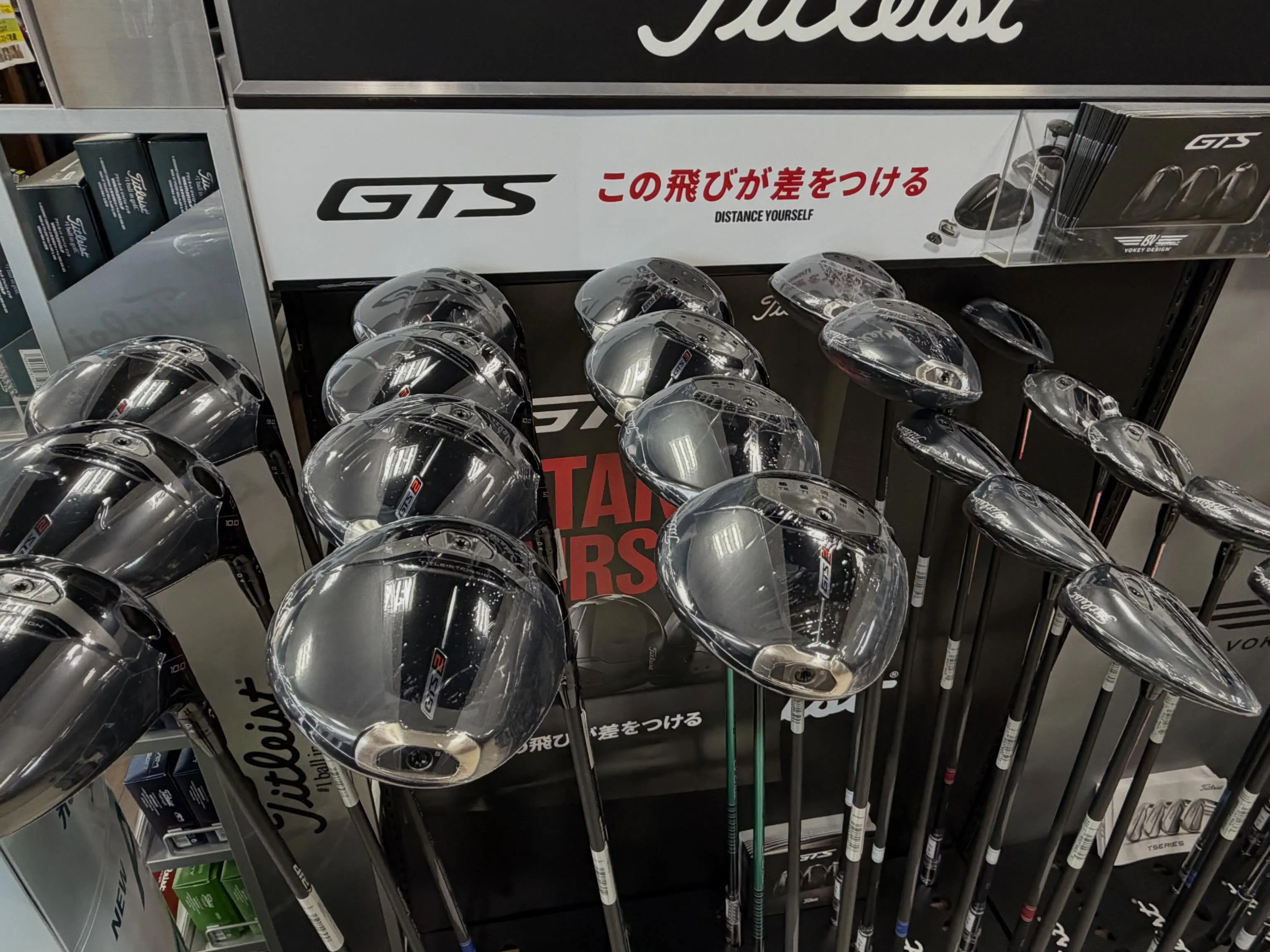 本日ついに発売‼️