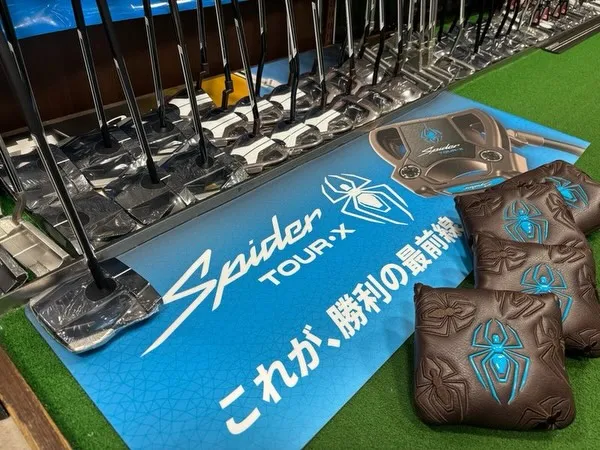Spider TOUR Tochedモデル発売✨