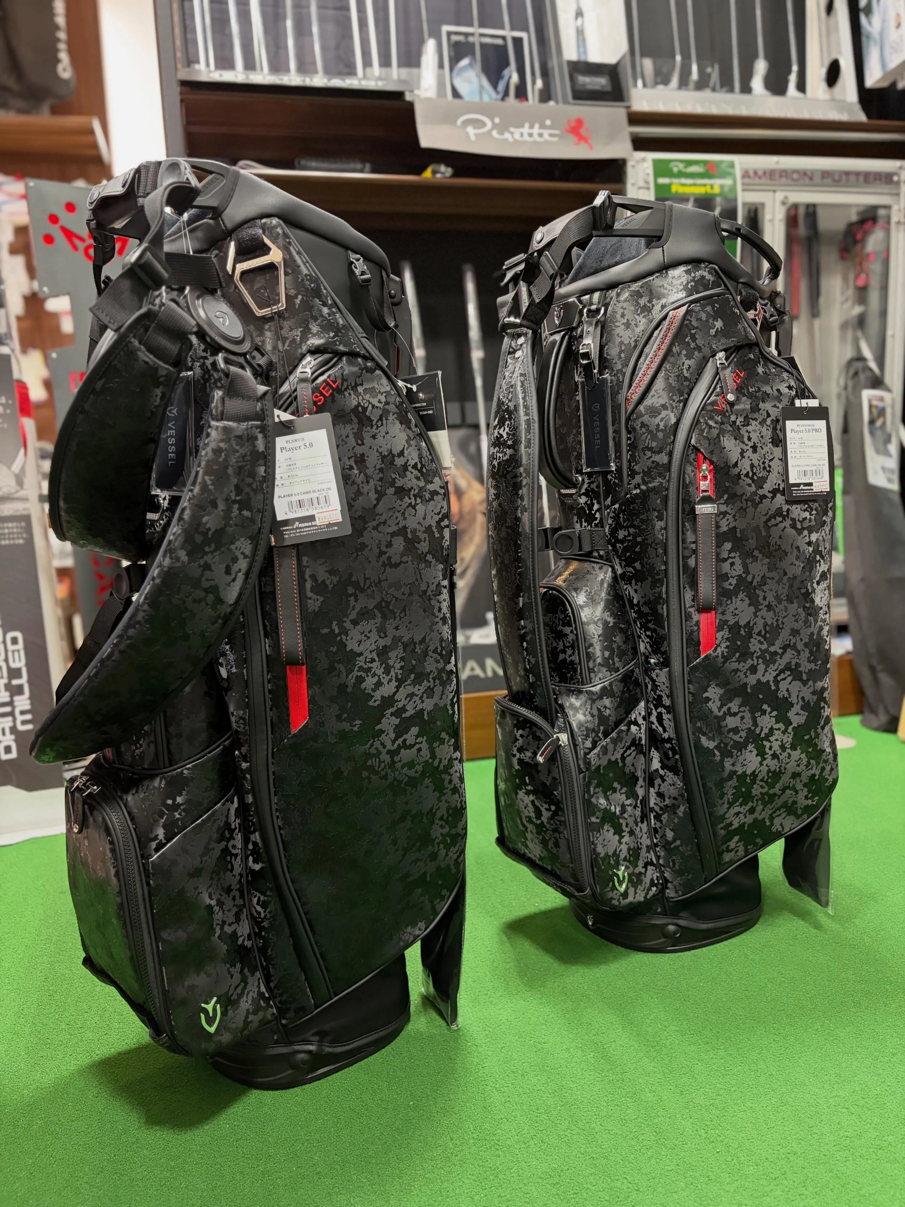 VESSEL Player5.0、5.0PRO CAMO B...