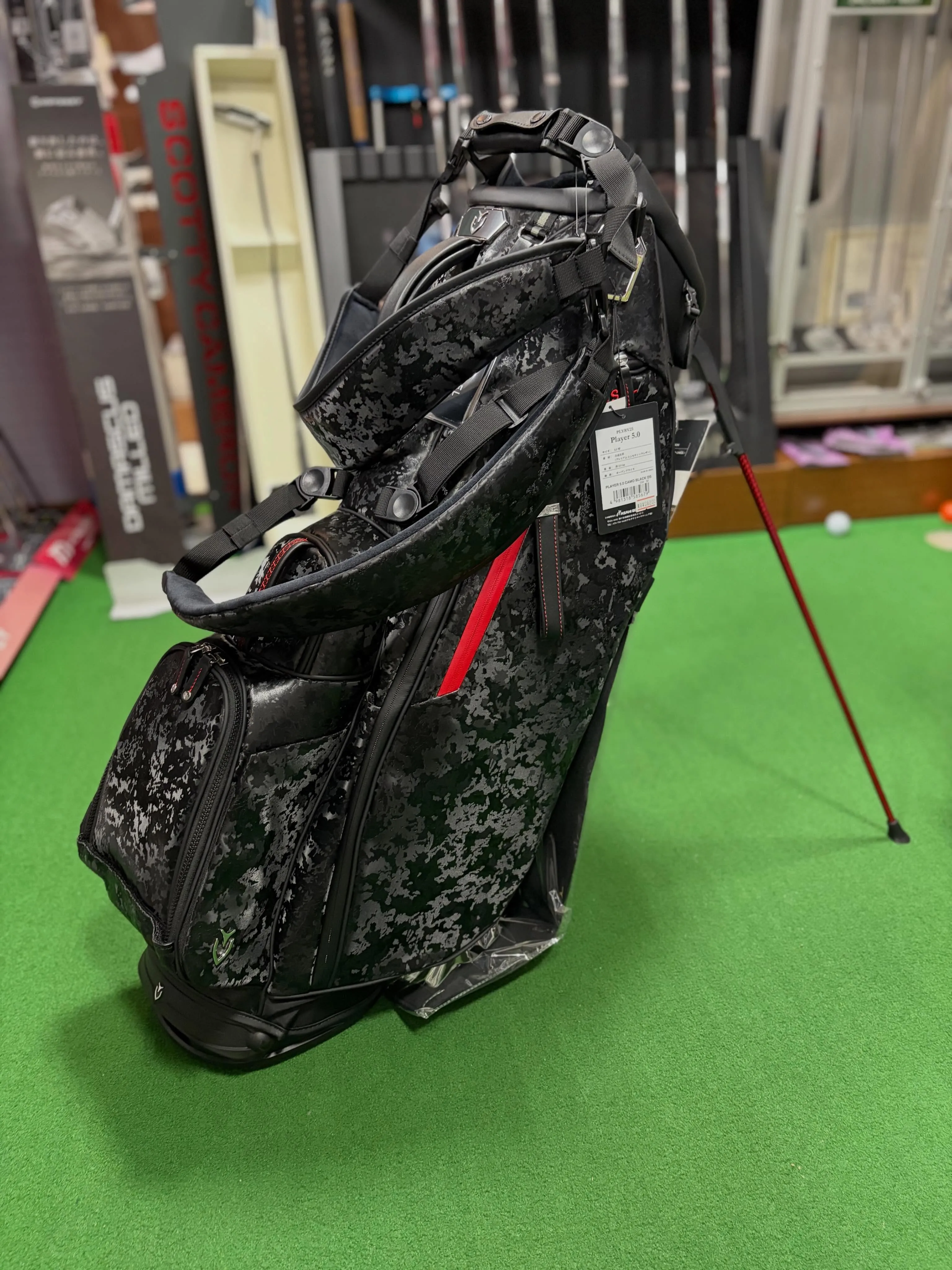 VESSEL Player5.0、5.0PRO CAMO B...