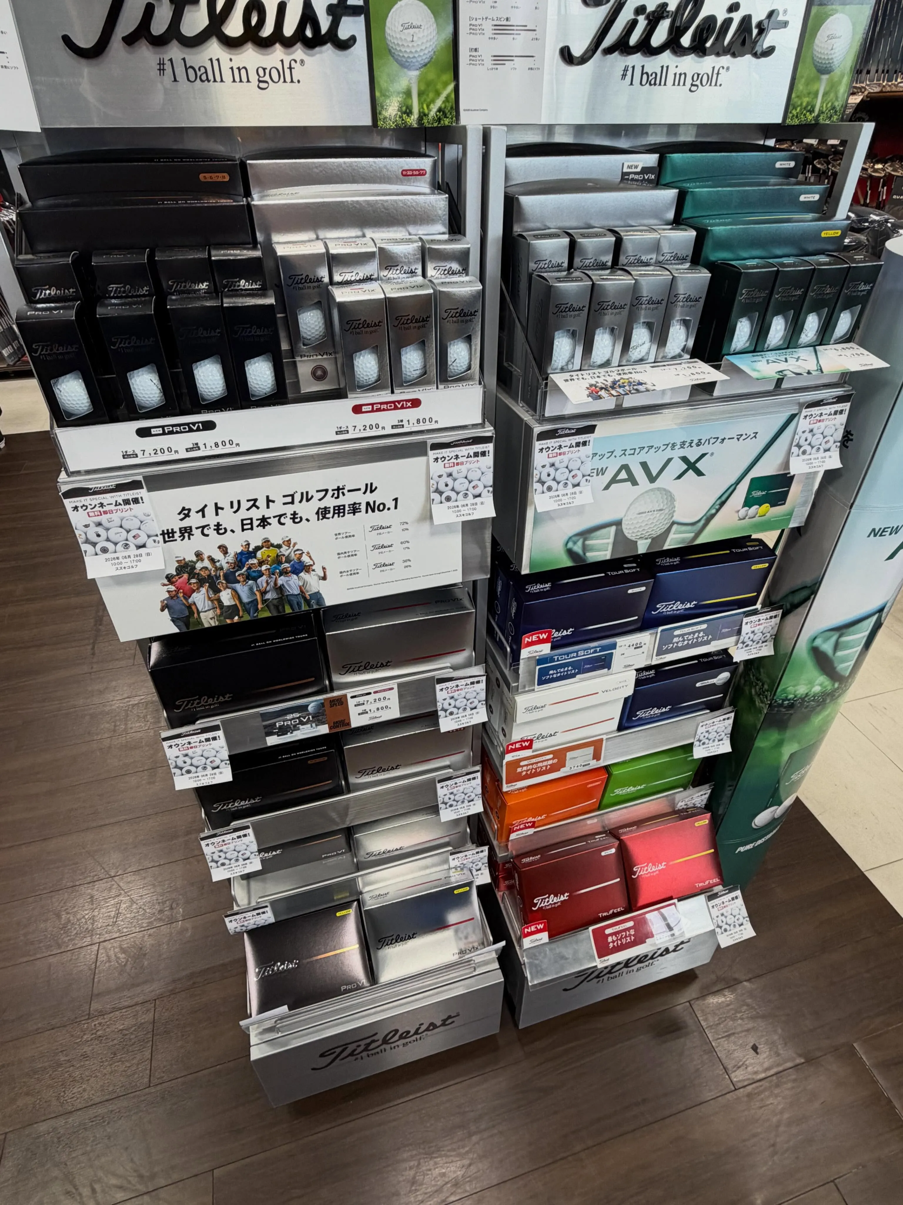 明日はタイトリスト　即日オウンネームイベントです✨