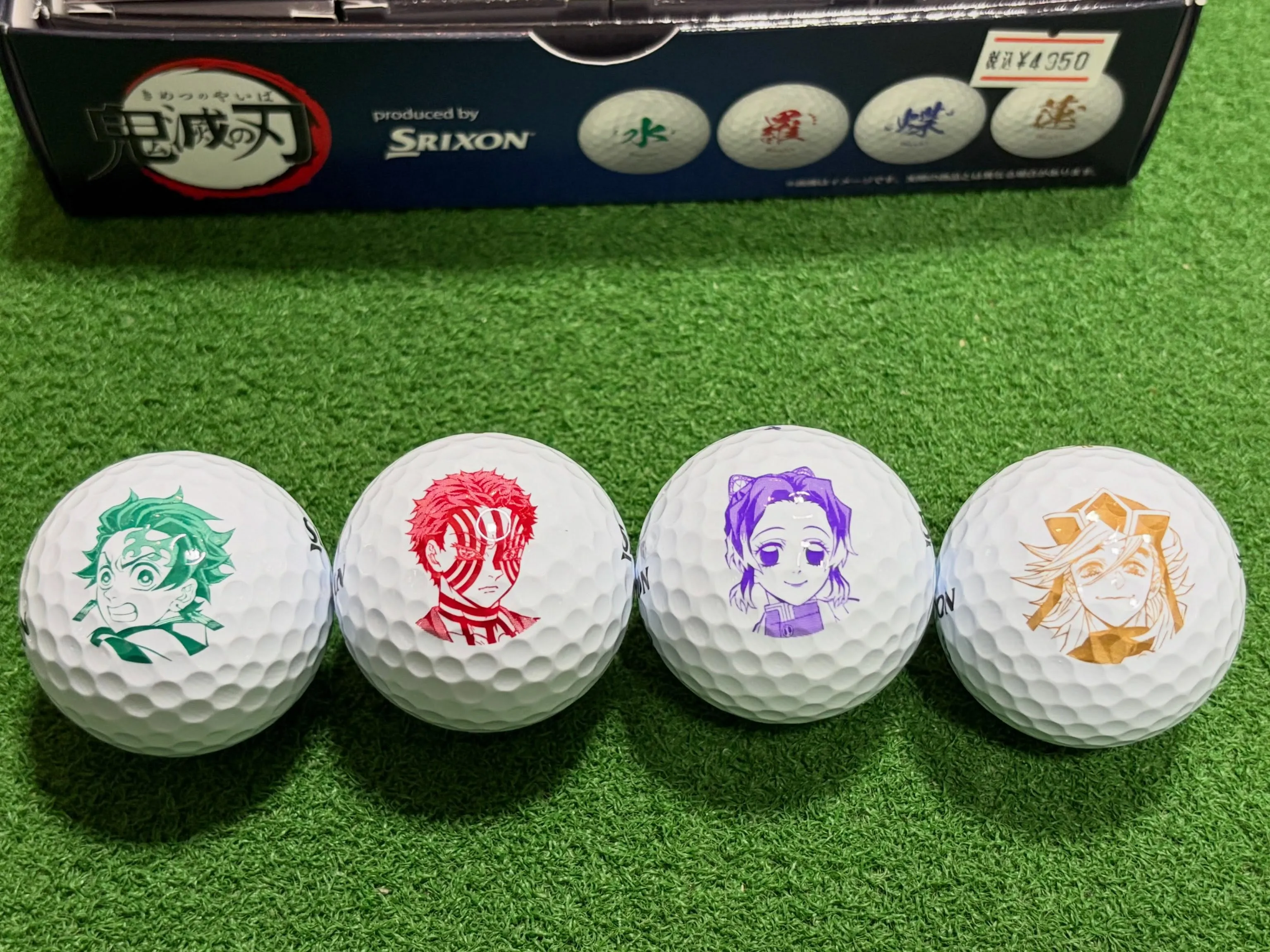 鬼滅の刃⚔️SRIXON