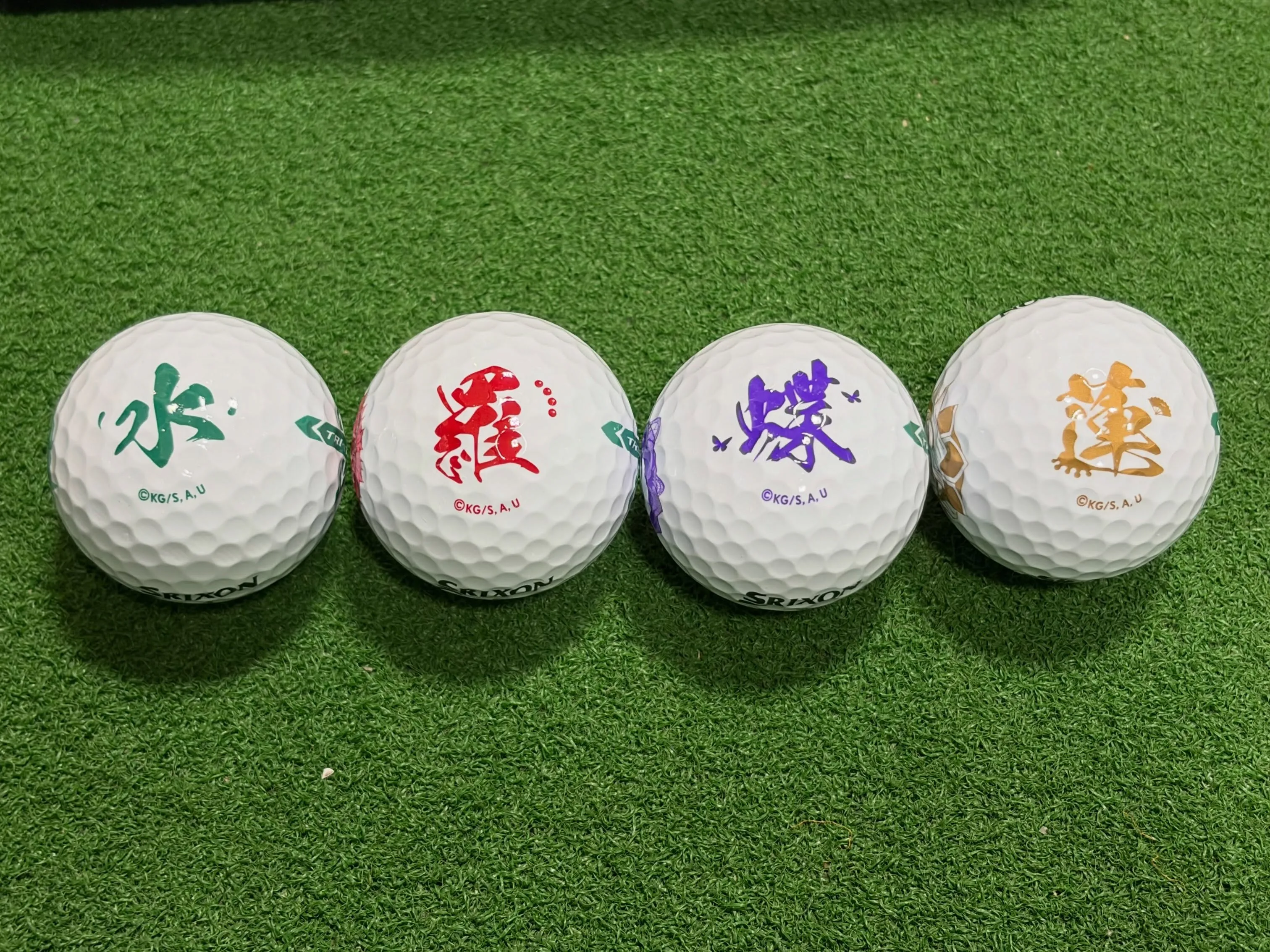 鬼滅の刃⚔️SRIXON