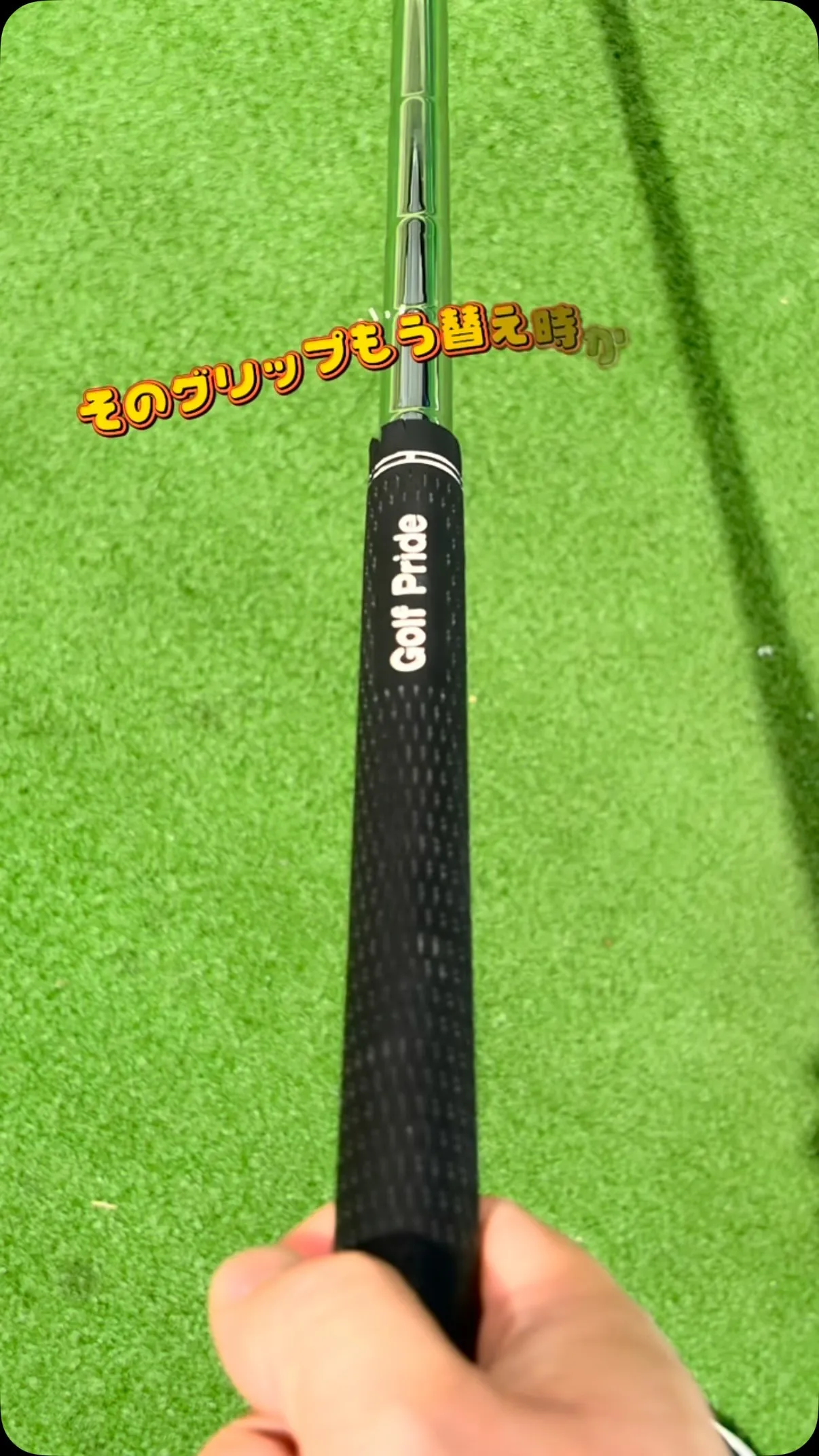 ⛳️⛳️⛳️⛳️⛳️⛳️⛳️⛳️⛳️⛳️⛳️⛳️⛳️⛳️⛳️...