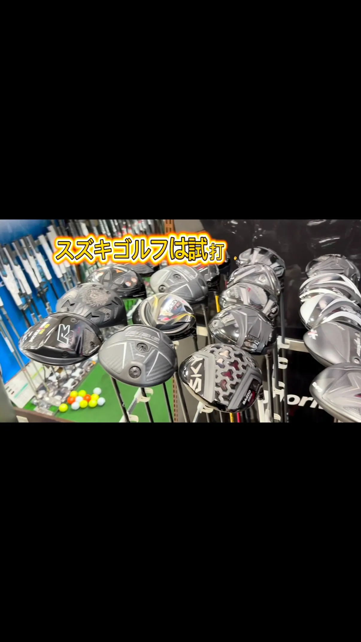 ⛳️⛳️⛳️⛳️⛳️⛳️⛳️⛳️⛳️⛳️⛳️⛳️⛳️⛳️⛳️...