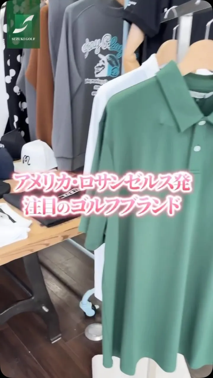 #スズキゴルフ #ゴルフショップ #ゴルフ #malbong...