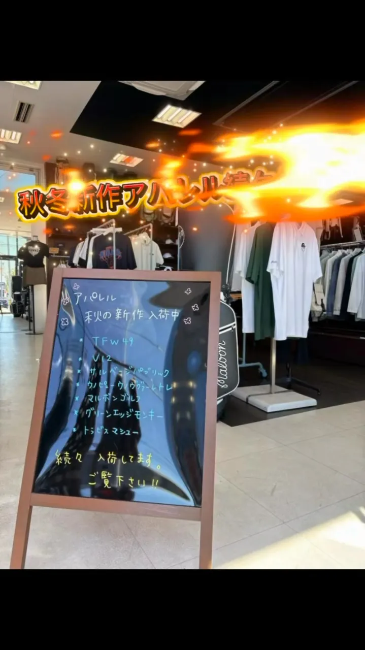 スズキゴルフではゴルフウェアも多数取り揃えています✨