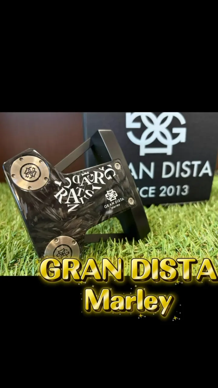 GRAN DISTA11代目パター