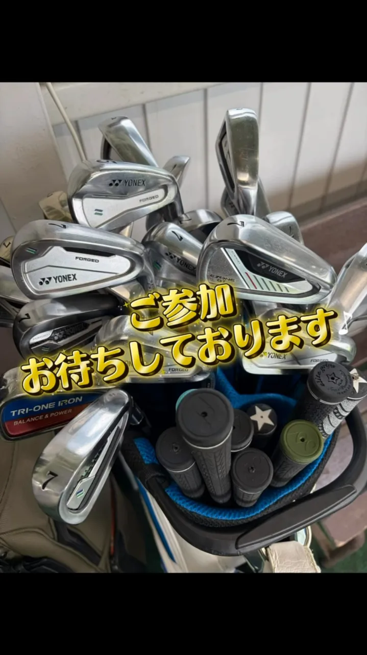明日はYONEXとDUNLOPの合同試打会‼️